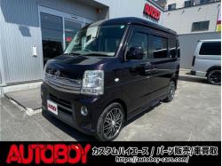 NV100クリッパー&nbsp;&nbsp;リオ　G ハイルーフ 4WD　 660 リオ　G ハイルーフ 4WD　 660