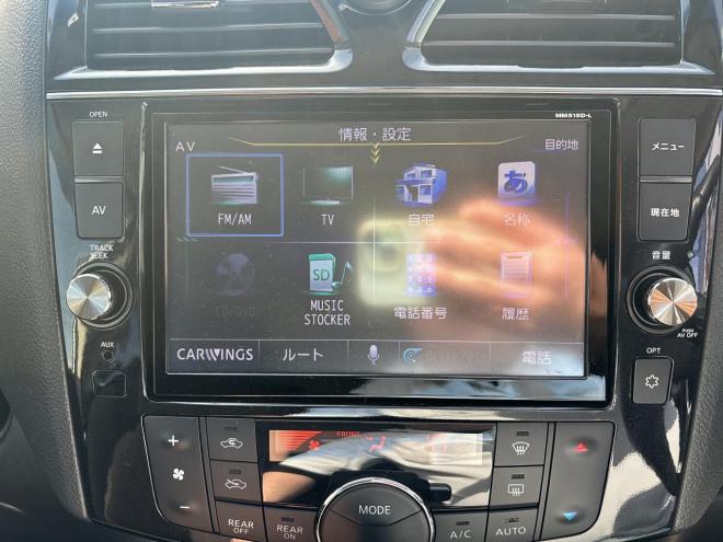 セレナ2.0HスターVセレクション+Safety 4WD　ローンが不安な方＜優遇ローン＞本州仕入　1年保証　両側パワースライドドア 