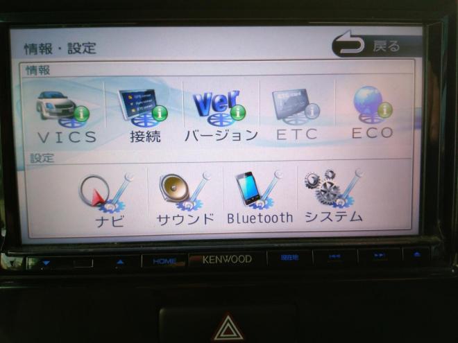 モコ モコ Ｘ　ＦＯＵＲ ４ＷＤ　ＡＢＳ　スマートキー　プッシュスタート　ナビＴＶ　ブルーツースオーディオ　バックカメラ　リモコンスターター　ドアミラーウインカー　Ｄ席シートヒーター　夏冬タイヤ付　車検令和１０年５月