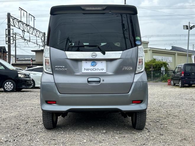 デイズルークス660ハイウェイスターX 4WD　ローンが不安な方＜優遇ローン＞本州仕入　1年保証　寒冷地仕様 