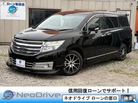 エルグランド　2.5ライダー 4WD　ローンが不安な方＜優遇ローン＞本州仕入　1年保証　寒冷地仕様 