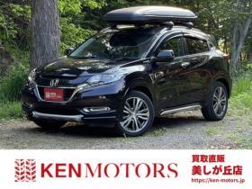 ヴェゼル　1.5 ハイブリッド Z ホンダセンシング 4WD　クルーズコントロール　パワステ　パワーウィンドウ　エアコン　純正ナビ　バックカメラ　純正アルミホイール　ABS　キーレスエントリー　パドルシフト　シートヒーター　パワーシート 1500