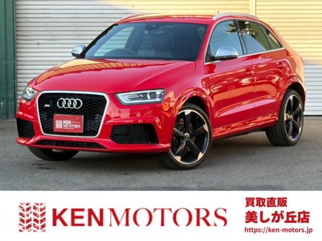 アウディRS Q3 2.5 4WD　ナビTV　バックカメラ　電動シート　パワステ　パワーウィンドウ　シートヒーター　エアコン　ETC　キーレスエントリー　アルミホイール　横滑り防止装置 正規輸入車 2500