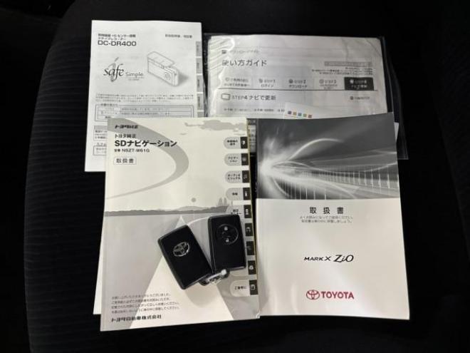 マークXジオエアリエル　寒冷地仕様　禁煙車　社外１６インチＡＷ　社外１６ＡＷ＋スタッドレスタイヤ付　純正ナビ　フルセグ地デジ　Ｂｌｕｅｔｏｏｔｈオーディオ　バックカメラ　ドライブレコーダー　ＨＩＤヘッドライト　横滑り防止装置 4WD 2400 5Dr