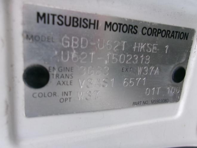 ミニキャブV 4WD 660 2Dr