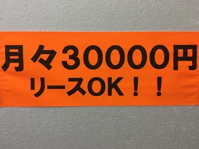 ウイングロード15M  FOUR 4WD 1500 ５Dr