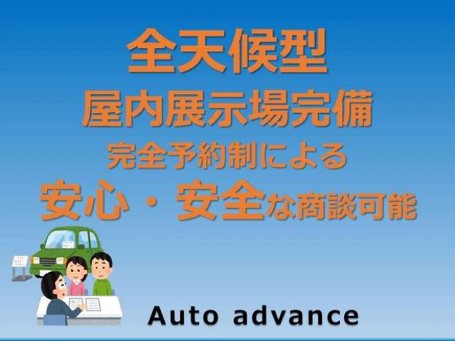 ソリオ1.2 X 4WD　22周年記念大幅　値　下ゲ　中スペシャル! 1200