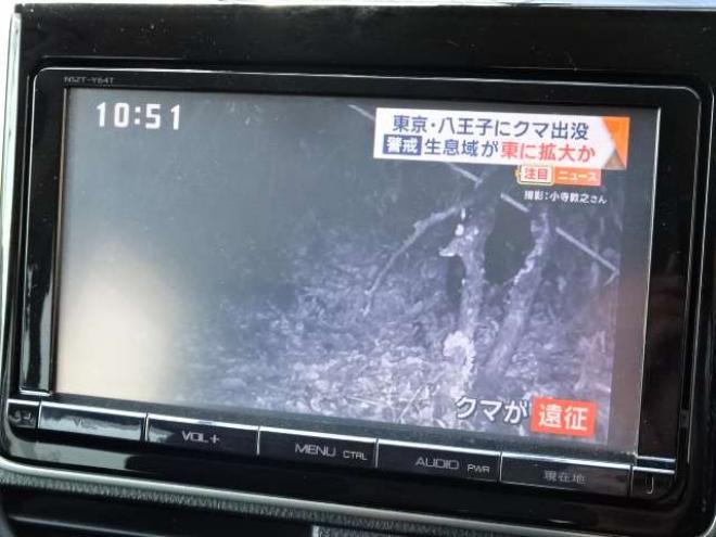 ヴォクシー2.0 ZS 煌 4WD　本州車　保証1年/走行距離無制限　4WD　ワンオーナー　　両側パワースライドドア　純正ナビ　地デジ　バックカメラ　Bluetooth接続　フリップダウンモニター　LEDヘッドライト　ビルトインETC　冬タイヤ付き 2000