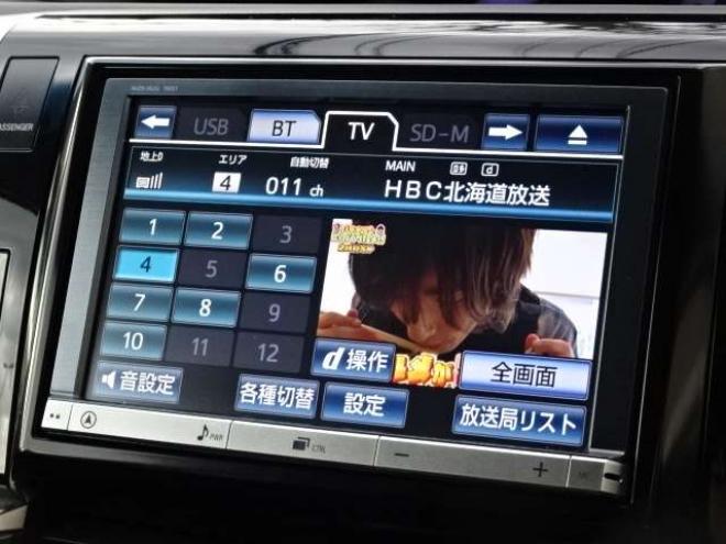エスティマ3.5 アエラス 4WD　本州車 保証1年/走行距離無制限 4WD　3500cc　両側パワースライドドア　純正ナビ　地デジ　バックカメラ　Bluetooth接続　純正HID　18インチAW　ビルトインETC　ダウンサス　7人乗り　冬タイヤ付き 3500
