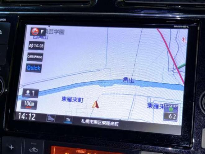セレナ2.0 ハイウェイスター アドバンストセーフティ パッケージ 4WD　防錆塗装4WDTVナビBカメエンスタドラレコ 2000