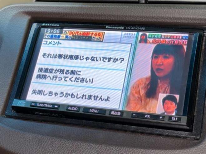 フィットシャトルハイブリッド1.3　防錆塗装TVナビBカメETCドラレコ 2WD 1300