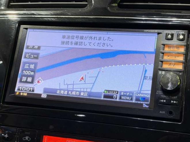 セレナ2.0 ハイウェイスター Vセレクション 4WD　防錆塗装4WDTVナビETC積込タイヤ 2000