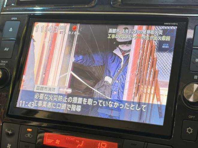 セレナ2.0 ハイウェイスター 4WD　防錆塗装4WDTVナビBカメエンスタETC後席モニタ 2000