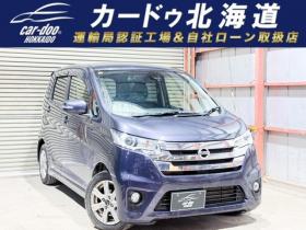 デイズ　ハイウェイスターX Vセレクション +SafetyII 4WD　下廻防錆4WDTVナビBカメ夏冬タイヤ 660
