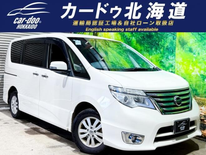 セレナ2.0 ハイウェイスター Vセレクション+Safety 4WD　防錆塗装4WD 2000