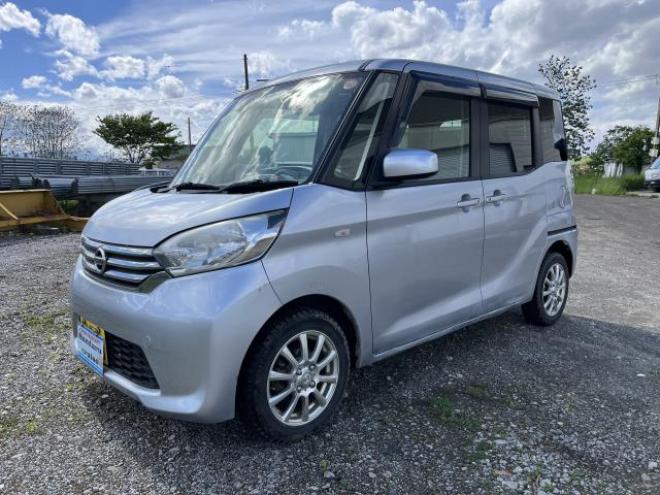 デイズルークスX 4WD 660 5Dr