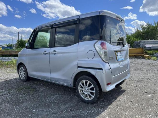 デイズルークスX 4WD 660 5Dr