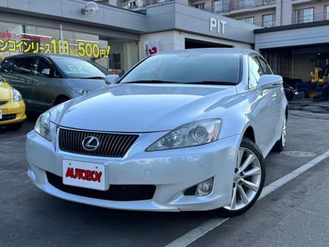 レクサスIS 250 4WD　スマートキー・エンジンスターター・純正HIDマルチナビ・両席シートヒーター・クルーズコントロール・パドルシフト・HIDヘッドライト・LEDフォグ・ワイパーデアイサー・ETC・Bカメラ・AUX・ワンセグTV・両席パワー 2500