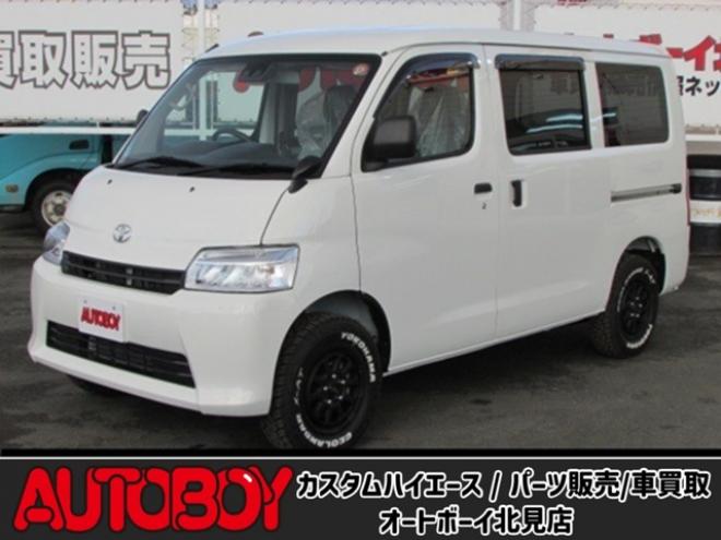 タウンエースバン1.5 GL 4WD　登録済未使用車/スマートアシスト/LEDヘッドライト/ベッドキット/MAD CROSS14インチホイール+ジオランダーX-AT/キーレス/アイドリングストップ/ディスプレイオーディオ 登録済未使用車 1500