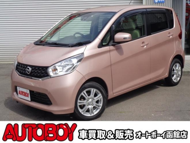 デイズX Vセレクション +SafetyII 4WD　スマートキー　アラウンドビューモニター　運転席シートヒーター 660