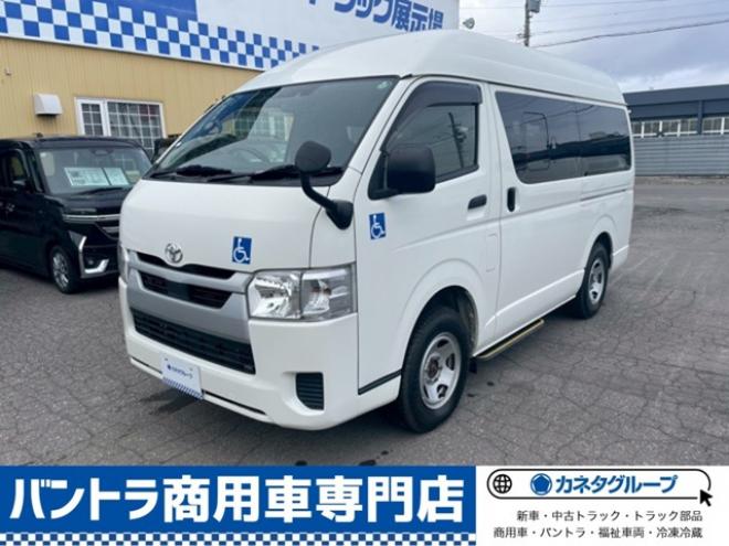 ハイエースバン2.8 ウェルキャブ Bタイプ ロング ディーゼルターボ 4WD　4WD　ウェルキャブBタイプ　10人乗り(車いす2基+8人)　トヨタセーフティセンス付　リアヒーター・クーラー 福祉車両 2800