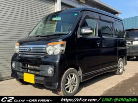 アトレー　ワゴン カスタムターボRS リミテッド 4WD　HID　Pスライドドア 660