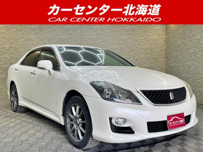 クラウンアスリート2.5i-FourスペシャルED 4WD 5年保証 スマキー ナビ Bカメ 自社認証工場 車検整備2年付 寒冷地仕様 禁煙
