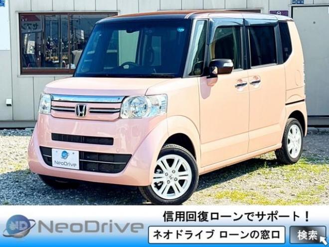 N-BOX660G Lパッケージ2トーンカラースタイル4WD ローンが不安な方＜優遇ローン＞本州仕入 1年保証 両側パワースライド