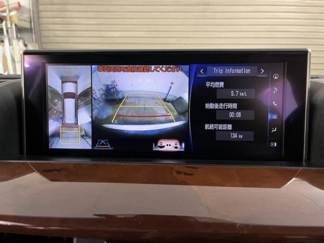 レクサスＬＸ５７０　本州仕入　寒冷地仕様　禁煙車　純正２０インチＡＷ　レクサスセーフティセンス　マークレビンソン　モデリスタスポイラー　純正ブラックレザーシート　社外１８インチＡＷ＋スタッドレスタイヤ　パノラミックビュー 4WD 5700 5Dr