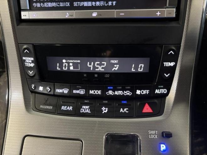 ヴェルファイア２．４Ｚ　Ｇエディション　後期型　本州仕入　寒冷地仕様　禁煙車　純正ブラックレザーシート　純正１８インチＡＷ　社外１６ＡＷ＋スタッドレスタイヤ付　両側パワースライドドア　パワーバックドア　前後ドラレコ　クールＢＯＸ　ＥＴＣ 4WD 2400 5Dr