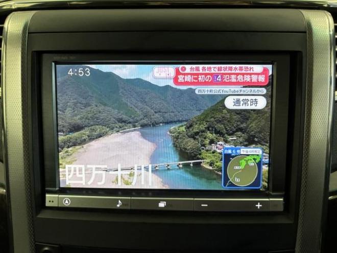 ヴェルファイア２．４Ｚ　Ｇエディション　後期型　本州仕入　寒冷地仕様　禁煙車　純正ブラックレザーシート　純正１８インチＡＷ　社外１６ＡＷ＋スタッドレスタイヤ付　両側パワースライドドア　パワーバックドア　前後ドラレコ　クールＢＯＸ　ＥＴＣ 4WD 2400 5Dr