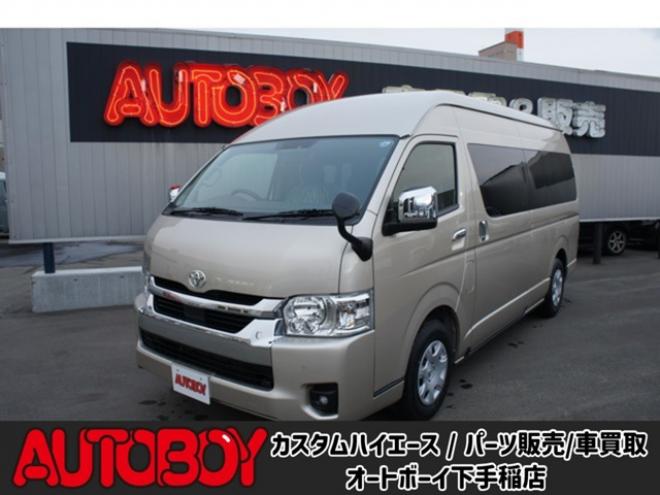 ハイエース2.7 グランドキャビン 4WD　令和8年2月登録　登録済未使用車 走行7キロ　パノラミックビューモニター デジタルインナーミラー　LEDヘッドランプ　LEDフォグランプ　ベージュメタリック　メーカー保証付 登録済未使用車 2700