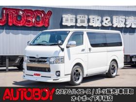 ハイエースバン　2.8 スーパーGL ダークプライムII ロングボディ ディーゼルターボ 4WD　モデリスタフロントスポイラー　ワーク18インチAW　8インチナビTV 両側電動パワースライドドア 415COBRAフラットキット(ベッドキット) 2800