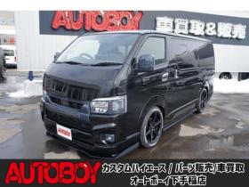 レジアスエース　2.8 スーパーGL ダークプライム ロングボディ ディーゼルターボ 4WD　415COBRAオフィシャルコンプリート　ファントムヘッドライトシステム&新作HP-6　18インチホイール&フェイスリフトキット&フルエアロ&フローティングリップ&ローフォルムフェンダー　玄武2インチダウンブロック 2800