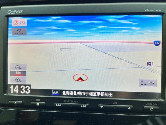 フィット1.5ハイブリッドFパッケージ 4WD 5年保証 スマキー ナビ Bカメ ETC 自社認証工場 車検整備2年付 寒冷地仕様 禁煙
