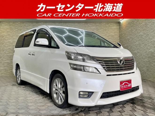 ヴェルファイア2.4Z 4WD 5年保証 スマキー 両側パワスラ ナビTV Bカメ デジタルインナーミラー ETC 後席モニタ 自社認証工場 車検整備2年付 修復歴無 寒冷地仕様 禁煙