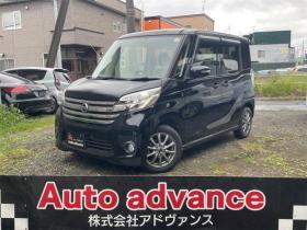デイズルークス　ハイウェイスターX 4WD　 660