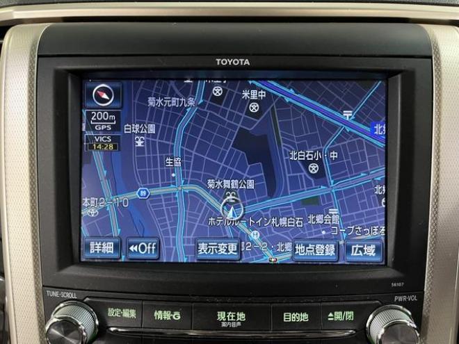 ヴェルファイア２．４Ｚ　ゴールデンアイズⅡ　本州仕入　ワンオーナー　禁煙車　純正リアフリップダウンモニター　純正１８インチＡＷ　社外１６ＡＷ＋スタッドレスタイヤ付　両側パワースライドドア　パワーバックドア　純正ブラックハーフレザーシート　ＥＴＣ 4WD 2400 5Dr