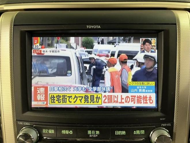ヴェルファイア２．４Ｚ　ゴールデンアイズⅡ　本州仕入　ワンオーナー　禁煙車　純正リアフリップダウンモニター　純正１８インチＡＷ　社外１６ＡＷ＋スタッドレスタイヤ付　両側パワースライドドア　パワーバックドア　純正ブラックハーフレザーシート　ＥＴＣ 4WD 2400 5Dr