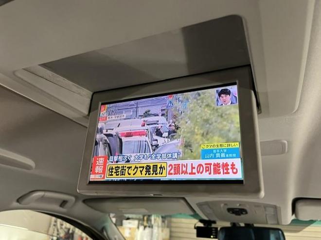 ヴェルファイア２．４Ｚ　ゴールデンアイズⅡ　本州仕入　ワンオーナー　禁煙車　純正リアフリップダウンモニター　純正１８インチＡＷ　社外１６ＡＷ＋スタッドレスタイヤ付　両側パワースライドドア　パワーバックドア　純正ブラックハーフレザーシート　ＥＴＣ 4WD 2400 5Dr