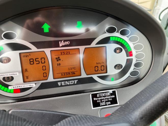 トラクターフェント　中古　516VARIO　