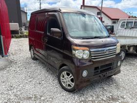 アトレー　 4WD 650 5Dr