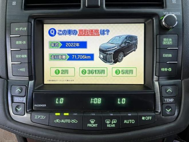 クラウンロイヤルサルーン　ｉ－Ｆｏｕｒ　本州仕入　禁煙車　ＷＥＤＳレオニス１８インチＡＷ　社外１７ＡＷ＋スタッドレスタイヤ付　純正ＨＤＤナビ　フルセグ地デジ　ＤＶＤ再生　Ｂｌｕｅｔｏｏｔｈオーディオ　バックカメラ　純正カードキー　ＥＴＣ 4WD 3000 4Dr