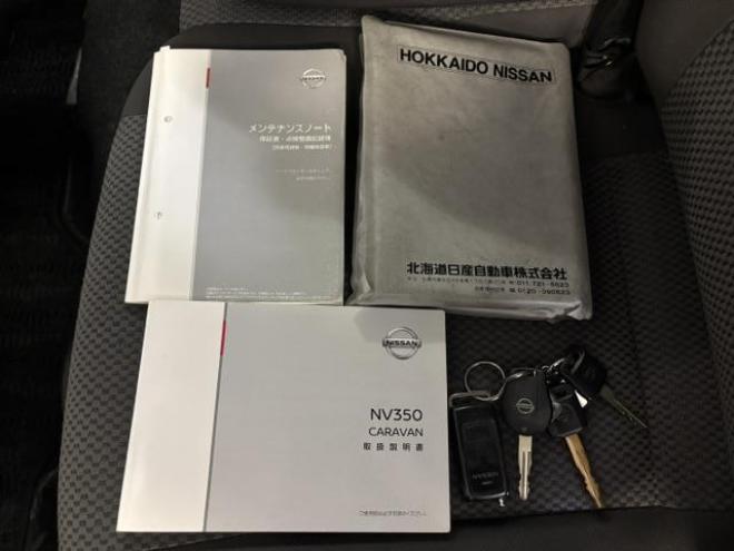 キャラバンバンＮＶ３５０キャラバン　エマージェンシーブレーキ　ディーゼルターボ　ケンウッドナビ　地デジ　Ｂｌｕｅｔｏｏｔｈオーディオ　バックカメラ　社外１５インチＡＷ　スタッドレスタイヤ付　アイドルアップ　キーレスキー　ＥＴＣ 4WD 2500 5Dr