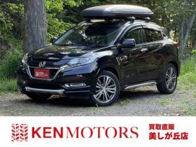 ヴェゼル　1.5 ハイブリッド Z ホンダセンシング 4WD　クルーズコントロール　パワステ　パワーウィンドウ　エアコン　純正ナビ　バックカメラ　純正アルミホイール　ABS　キーレスエントリー　パドルシフト　シートヒーター　パワーシート 1500