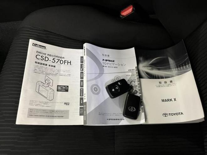 マークX２５０Ｇ　Ｆｏｕｒ　本州仕入　寒冷地仕様　禁煙車　プリクラッシュセーフティ　レーダークルーズコントロール　純正１６インチＡＷ　社外１６ＡＷ＋スタッドレスタイヤ　純正ナビ　フルセグ地デジ　Ｂｌｕｅｔｏｏｔｈオーディオ 4WD 2500 4Dr