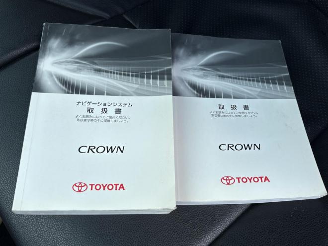 クラウン3.0ロイヤルサルーンi-Four 4WD　ローンが不安な方＜優遇ローン＞　純正ナビTV　クルーズコントロール　HID 4WD 3000 5Dr