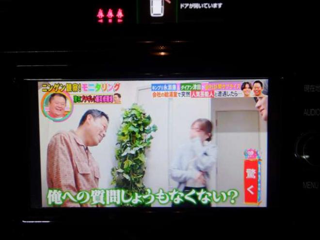 タンク1.0 G 4WD　ナビ・TV・Bカメラ・B/T・両側電動・スマートキー・プッシュスタート・クルコン・アイドリングストップ・純正エンスタ・オートライト・ステアリングスイッチ・オートエアコン 1000
