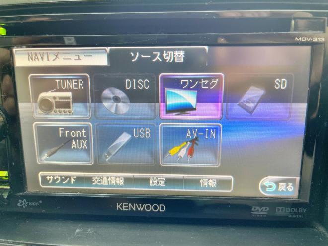 ワゴンR660スティングレーX 4WD 5年保証 スマキー ナビTV デジタルインナーミラー ドラレコ 自社認証工場 寒冷地仕様 禁煙
