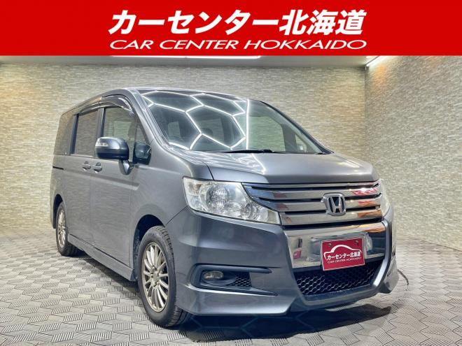 ステップワゴン2.0スパーダZ 4WD 5年保証 スマキー 両側パワスラ ナビTV Bカメ ETC 自社認証工場 車検整備2年付 修復歴無 寒冷地仕様 禁煙